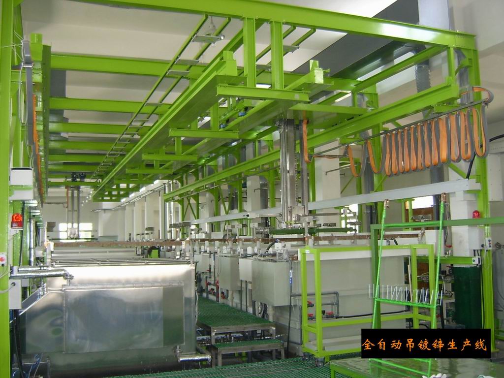 供应蓝白镀锌 彩色镀锌 黑色镀锌 普通氧化 染色氧化 硬质氧化 三价铬处理